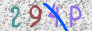 Code Anti-spam