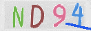 Code Anti-spam