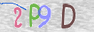 Code Anti-spam