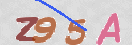 Code Anti-spam