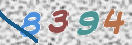 Code Anti-spam