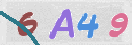 Code Anti-spam